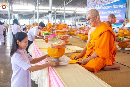 ภาพ No.131689:พิธีร่วมบุญบรรพชาสามเณร 5,000 รูป ณ บ้านแก้วเรือนทองคุณยาย สภาธรรมกายสากล วัดพระธรรมกาย วันเสาร์ที่ 23 มีนาคม พ.ศ. 2567