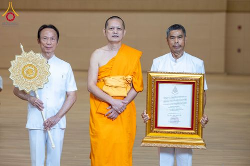 ภาพ No.232612:วันอาทิตย์ที่ 6 กรกฏาคม พ.ศ. 2568 พิธีมุทิตาสักการะพระครูสัญญาบัตร ปีพุทธศักราช 2568 ณ ห้องแก้วสารพัดนึก2 สภาธรรมกายสากล วัดพระธรรมกาย