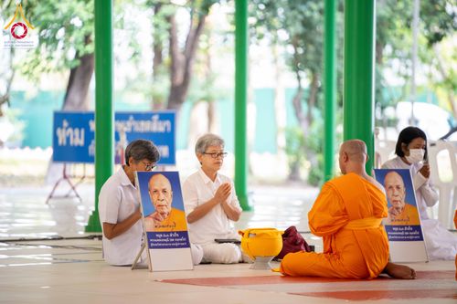 ภาพ No.298265:วันเสาร์ที่ 17 มกราคม พ.ศ. 2569 พิธีบรรพชาอุปสมบท โครงการอุปสมบทหมู่ บูชาธรรมครบ 117 ปี คุณยายอาจารย์มหารัตนอุบาสิกาจันทร์ ขนนกยูง  ณ อุโบสถพระไตรปิฎก วัดพระธรรมกาย