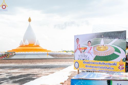 ภาพ No.144501:3 Bigboon 1.พิธีทอดผ้าป่าสถาปนาสังฆรัตนะปทุมเจดีย์ 2.พิธีประดิษฐานดอกบัวอนันต์นิรันดร์กาล 3.พิธีถวายมหาสังฆทานแด่คณะสงฆ์ทุกวัดในจังหวัดปัตตานี ณ ศูนย์อบรมเยาวชนจังหวัดปัตตานี วันอาทิตย์ที่ 14 กรกฎาคม พ.ศ. 2567