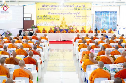 ภาพ No.208554:พิธีถวายสังฆทานแด่คณะสงฆ์ 323 วัด ปีที่ 21 ครั้งที่ 174 พิธีมอบกองทุนหนุนแรงใจช่วยครูใต้ ปีที่ 18 ครั้งที่ 138 และพิธีทำบุญอุทิศส่วนกุศลให้ผู้วายชนม์ ณ วัดบุณณาราม(วัดโคกงู) จ.นราธิวาส วันเสาร์ที่ 15 กุมภาพันธ์ พ.ศ.2568