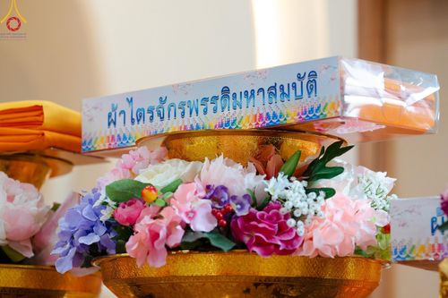 ภาพ No.133117:พิธีทอดผ้าป่าสามัคคีฉลองครบ 13 ปี วัดพระธรรมกายไอจิ แด่คณะพระภิกษุสงฆ์ 12 วัด ศูนย์สาขาทั่วภาคพื้นญี่ปุ่น วันที่ 31 มีนาคม พ.ศ. 2567