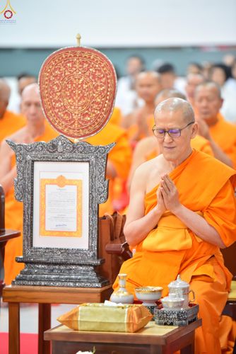 ภาพ No.343002:วันอาทิตย์ที่ 9 สิงหาคม พ.ศ.2569 พิธีมอบพัด ตั้งฐานานุกรม พระราชภาวนาวชิรวิเทศ วิ. ณ ห้องอาคารปลูกศรัทธา 2 วัดพระธรรมกาย