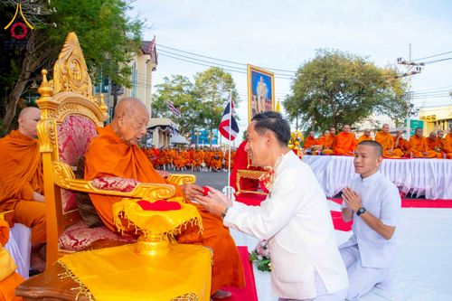 ภาพ No.310316:วันอาทิตย์ที่ 15 กุมภาพันธ์ พ.ศ. 2569 ตักบาตรพระ 1,000 รูป เมืองตรัง ปีที่ 2 ณ ลานพระบรมราชานุสาวรีย์ รัชกาลที่ 5 (หน้าศาลจังหวัดตรัง)อ.เมือง จ.ตรัง