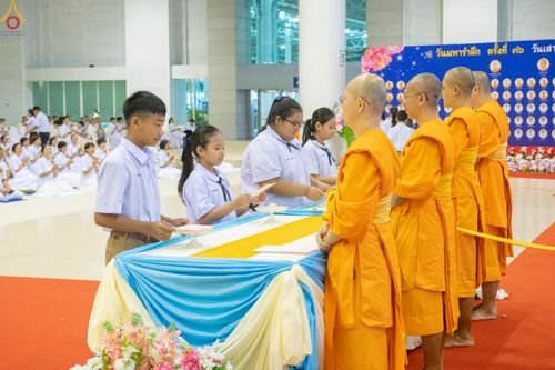 ภาพ No.339570:วันที่ 18 กรกฎาคม พ.ศ.2569 วันมหารำลึก ครั้งที่ 36 ณ ห้องแก้วสารพัดนึก 1 วัดพระธรรมกาย