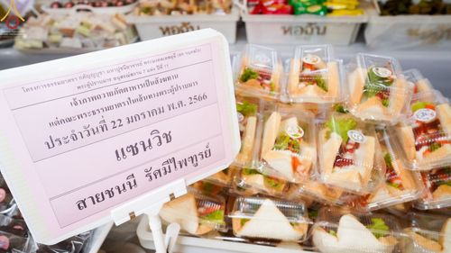 ภาพ No.73799:พิธีถวายภัตตาหารเป็นสังฆทาน แด่คณะพระธรรมยาตราฯ ในโครงการธรรมยาตรากตัญญูบูชา มหาปูชนียาจารย์ พระมงคลเทพมุนี(สด จนฺทสโร) พระผู้ปราบมาร อนุสรณ์สถาน 7 แห่ง ปีที่ 11 วันที่ 22 มกราคม พ.ศ. 2566