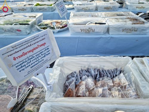 ภาพ No.106058:พิธีถวายภัตตาหารเป็นสังฆทาน แด่คณะพระธรรมยาตราฯ ในโครงการธรรมยาตรากตัญญูบูชา มหาปูชนียาจารย์ พระมงคลเทพมุนี(สด จนฺทสโร) พระผู้ปราบมาร อนุสรณ์สถาน 7 แห่ง ปีที่ 12 วันที่ 3 มกราคม พ.ศ. 2567 ณ อนุสรณ์สถานโลตัสแลนด์ จ.สุพรรณบุรี