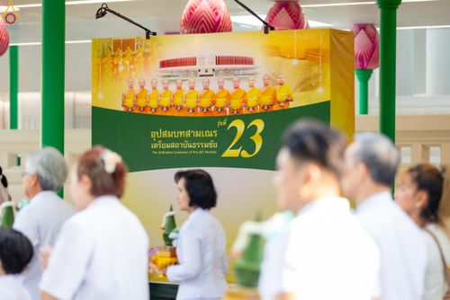 ภาพ No.328527:วันเสาร์ที่ 2 พฤษภาคม พ.ศ.2569 พิธีอุปสมบทสามเณรเตรียม DCI รุ่นที่ 23 ณ อุโบสถพระไตรปิฎก วัดพระธรรมกาย จังหวัดปทุมธานี