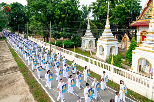 ภาพ No.336369:วันจันทร์ที่ 22 มิถุนายน พ.ศ.2569 พิธีอัญเชิญพระธรรมกาย  วัดกลางธนรินทร์ ต.บ้านแป้ง อ.พรหมบุรี จ.สิงห์บุรี
