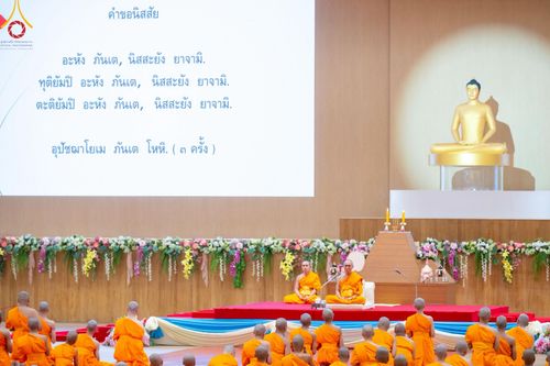 ภาพ No.215833:วันเสาร์ที่ 5 เมษายน พ.ศ. 2568 พิธีขอบรรพชา พิธีขอสรณคมน์และศีล  พิธีขอนิสสัย พิธีถวายบาตร ในโครงการบรรพชาสามเณรฟื้นฟูพระพุทธศาสนาทั่วไทย , โครงการหน่อแก้วเปรียญธรรม รุ่นที่ 13 ,  โครงการสามเณรยุวธรรมทายาท รุ่นที่ 33 , โครงการสามเณรมัชฌิมธรรมทายาท รุ่นที