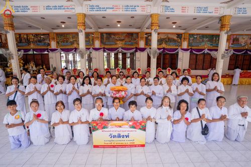 ภาพ No.196776:พิธีทอดผ้าป่าทำนุบำรุงศาสนสถาน ณ วัดสิงห์ ต.บางคูเวียง อ.บางกรวย จ.นนทบุรี ในโครงการธรรมยาตรา กตัญญูบูชา มหาปูชนียาจารย์ พระมงคลเทพมุนี(สด จนฺทสโร) พระผู้ปราบมาร อนุสรณ์สถาน 7 แห่ง ปีที่ 13 วันที่ 17 มกราคม พ.ศ. 2568