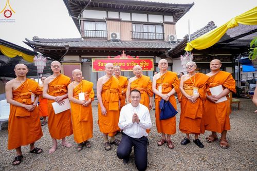 ภาพ No.145132:การประชุมสมัชชาสงฆ์ไทยในญี่ปุ่น ในวันศุกร์ที่ 12 - อาทิตย์ที่ 14 กรกฎาคม พ.ศ.2567 ณ วัดพระเชตุพน นาริตะ จังหวัดชิบะ ประเทศญี่ปุ่น