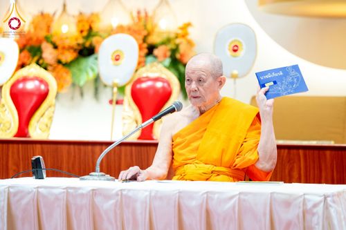 ภาพ No.238732:วันเสาร์ที่ 16 สิงหาคม พ.ศ. 2568 สัมมนาคณะสงฆ์โครงการกฐินสามัคคี 30,000 วัดทั่วไทย เพื่อฟื้นฟูพระพุทธศาสนา ณ แผ่นดินทอง พระมหาเจดีย์ทัตตชีโว ศูนย์อบรมเยาวชนกาญจนบุรี