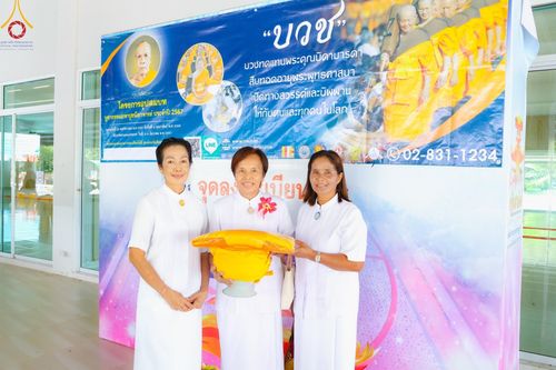 ภาพ No.186519:พิธีตัดปอย ปลงผม เวียนประทักษิณ  มอบบาตรผ้าไตร ขอขมาผู้ปกครอง และพิธีบรรพชาอุปสมบท  โครงการอุปสมบทหมู่บูชาธรรมมหาปูชนียาจารย์  ประจำปี 2567 ณ ศูนย์ปฏิบัติธรรมภาคใต้และวัดคงคาเลียบ อ.บางกล่ำ จ.สงขลา วันอาทิตย์ที่ 8 ธันวาคม พ.ศ. 2567