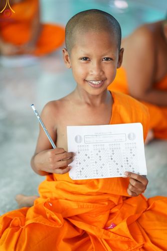 ภาพ No.61132:สามเณรออกบิณฑบาต และกิจกรรมอบรมสามเณร ในโครงการบรรพชาสามเณรฟื้นฟู พระพุทธศาสนาทั่วไทย ณ ศูนย์อบรมที่พักสงฆ์บ้านร่มเย็น จ.นราธิวาส วันที่ 2-15 เมษายน พ.ศ. 2567