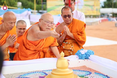 ภาพ No.336947:วันเสาร์ที่ 27 มิถุนายน 2569 พิธีทอดผ้าป่า พิธีตอกเสาเข็มมงคล องค์พระเจดีย์เพื่อสันติภาพโลก ณ ธุดงคสถานลุ่มน้ำฝาง อำเภอฝาง จังหวัดเชียงใหม่