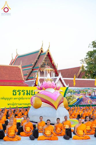 ภาพ No.294627:วันอาทิตย์ที่ 14 ธันวาคม พ.ศ.2568 พระธรรมยาตราปฏิบัติธรรมและถ่ายภาพหมู่ประวัติศาสตร์ ณ วัดสองพี่น้อง ต.ต้นตาล อ.สองพี่น้อง จ.สุพรรณบุรี ในโครงการธรรมยาตรา กตัญญูบูชา มหาปูชนียาจารย์ พระมงคลเทพมุนี(สด จนฺทสโร) พระผู้ปราบมาร อนุสรณ์สถาน 7 แห่ง ปีที่ 14
