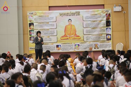 ภาพ No.282287:วันอังคารที่ 23 ธันวาคม พ.ศ.2568 รวมพลังเด็กดีวีสตาร์ 1,200 คน  ณ มหาวิทยาลัยราชภัฏยะลา จังหวัดยะลา