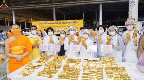 ภาพ No.75114:พิธีถวายภัตตาหารเป็นสังฆทาน แด่คณะพระธรรมยาตราฯ ในโครงการธรรมยาตรากตัญญูบูชา มหาปูชนียาจารย์ พระมงคลเทพมุนี(สด จนฺทสโร) พระผู้ปราบมาร อนุสรณ์สถาน 7 แห่ง ปีที่ 11 วันที่ 31 มกราคม พ.ศ. 2566