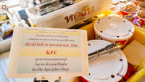 ภาพ No.72531:พิธีถวายภัตตาหารเป็นสังฆทาน แด่คณะพระธรรมยาตราฯ ในโครงการธรรมยาตรากตัญญูบูชา มหาปูชนียาจารย์ พระมงคลเทพมุนี(สด จนฺทสโร) พระผู้ปราบมาร อนุสรณ์สถาน 7 แห่ง ปีที่ 11 วันที่ 19 มกราคม พ.ศ. 2566