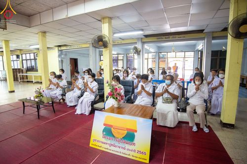 ภาพ No.67264:พิธีอุปสมบทวัดห้วยบง อ.เฉลิมพระเกียรติ จ.สระบุรี รับบุญจัดงานโดย ผู้นำบุญและทีมงานจังหวัดสระบุรี เมื่อวันที่ 9 ธันวาคม พ.ศ. 2565