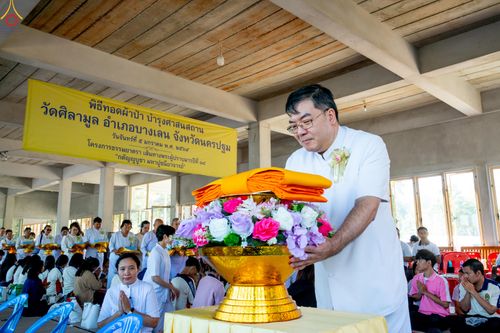 ภาพ No.288706:วันที่ 5 มกราคม พ.ศ. 2569 พิธีทอดผ้าป่าทำนุบำรุงศาสนสถาน ณ วัดศิลามูล อ.บางเลน จ.นครปฐม ในโครงการธรรมยาตรา กตัญญูบูชา มหาปูชนียาจารย์ พระมงคลเทพมุนี(สด จนฺทสโร) พระผู้ปราบมาร อนุสรณ์สถาน 7 แห่ง ปีที่ 14