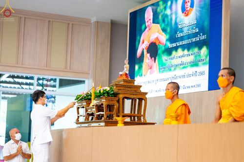 ภาพ No.65544:พิธีปลงผม และพิธีขอขมามอบผ้าไตร นาคธรรมทายาท ในโครงการอุปสมบทบูชาธรรม มหาปูชนียาจารย์ประจำปี 2565 ณ ศูนย์ปฏิบัติธรรมภาคใต้ บางกล่ำ จ.สงขลา วันที่ 19 พฤศจิกายน พ.ศ. 2565