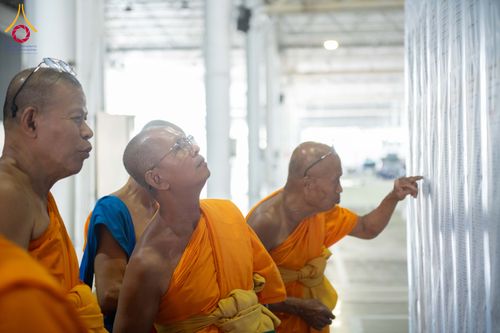 ภาพ No.309390:วันที่ 12 กุมภาพันธ์ พ.ศ. 2569 การสอบบาลีสนามหลวง ประจำปี 2569 ประโยค 1-2, ป.ธ.3/ ประโยค บ.ศ.1-2, บ.ศ.3 ณ สนามสอบประจำจังหวัดปทุมธานี แห่งที่ 2  วัดพระธรรมกาย อ.คลองหลวง จ.ปทุมธานี