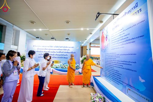 ภาพ No.90752:พิธีบำเพ็ญกุศลสวดพระอภิธรรม  อุบาสกถาวร พรหมถาวร (อุบาสกผู้ปั้นพระ) คืนที่ 3 วันจันทร์ที่ 16 ตุลาคม พ.ศ. 2566 ณ ห้องแก้วสารพัดนึก 1 สภาธรรมกายสากล วัดพระธรรมกาย จ.ปทุมธานี