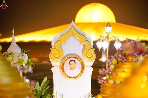 ภาพ No.75475:พิธีเจริญพุทธมนต์ ฉลองชัยสวดธรรมจักร 5,045,000,114 จบ เนื่องในวันมหาปูชนียาจารย์ วันที่ 3 กุมภาพันธ์ พ.ศ. 2566 ณ วัดพระธรรมกาย อ.คลองหลวง จ.ปทุมธานี