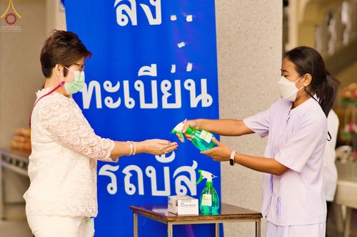 ภาพ No.66909:พิธีอุปสมบท วัดบางโฉลงใน จ.สมุทรปราการ รับบุญจัดงานโดย สำนักกัลยาณมิตรสากล เมื่อวันที่ 7 ธันวาคม พ.ศ. 2565