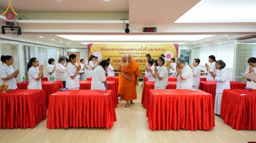 ภาพ No.337145:วันอาทิตย์ที่ 29 มิถุนายน พ.ศ.2569 พิธีจัดสอบธรรมศึกษาสนามหลวง แผนกธรรม ครั้งที่ 12 ประจำปีพุทธศักราช 2568 ณ วัดพระธรรมกายเกาลูน ประเทศฮ่องกง