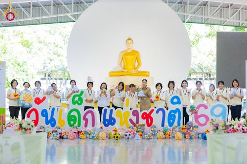 ภาพ No.291103:วันจันทร์ที่ 5 มกราคม พ.ศ. 2569  วัดพระธรรมกาย มูลนิธิธรรมกาย  จัดพิธีมอบของขวัญสนับสนุนการจัดกิจกรรมงานวันเด็กแห่งชาติ ประจำปี พ.ศ. 2569 ให้แก่องค์กรภาคีเครือข่ายกว่า 200 องค์กร ณ วัดพระธรรมกาย อ.คลองหลวง จ.ปทุมธานี