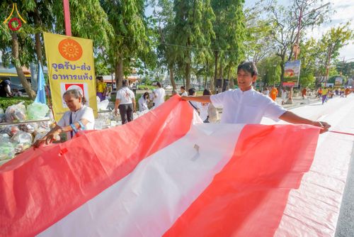 ภาพ No.314017:วันอาทิตย์ที่ 14 มีนาคม พ.ศ. 2569 ทำบุญเมืองหาดใหญ่ตักบาตรพระ 1,109 รูป เติมบุญใหญ่ หลังวิกฤตมหาอุทกภัย ณ ซุ้มประตูไชน่าทาวน์ ถนนศุภสารรังสรรค์ อ.หาดใหญ่ จ.สงขลา