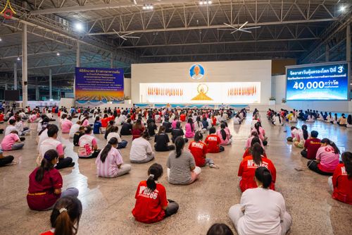 ภาพ No.325513:วันที่ 21-22 เมษายน พ.ศ.2569 การอบรมจิตอาสาเพื่อจัดเตรียมภัตตาหาร และจัดงานถวายมหาสังฆทานแด่ คณะสงฆ์ 40,000 กว่าวัดทั่วประเทศ ณ วัดพระธรรมกาย