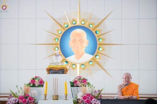 ภาพ No.72824:พิธีเจริญพระพุทธมนต์ และถวายภัตตาหารเป็นสังฆทาน เนื่องในวันคล้ายวันเกิด ครบรอบ 114 ปี คุณยายอาจารย์มหารัตนอุบาสิกาจันทร์ ขนนกยูง วันที่ 19 มกราคม พ.ศ. 2566 ณ หอฉันคุณยายอาจารย์ฯ วัดพระธรรมกาย จ.ปทุมธานี