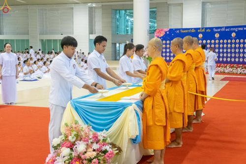 ภาพ No.339558:วันที่ 18 กรกฎาคม พ.ศ.2569 วันมหารำลึก ครั้งที่ 36 ณ ห้องแก้วสารพัดนึก 1 วัดพระธรรมกาย
