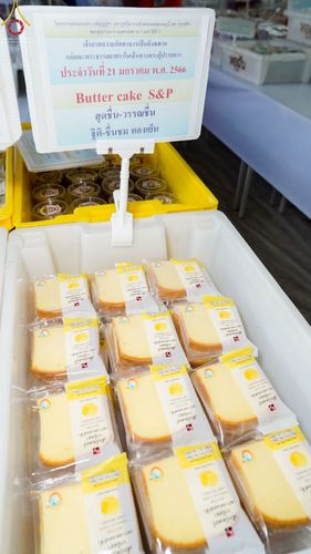 ภาพ No.73076:พิธีถวายภัตตาหารเป็นสังฆทาน แด่คณะพระธรรมยาตราฯ ในโครงการธรรมยาตรากตัญญูบูชา มหาปูชนียาจารย์ พระมงคลเทพมุนี(สด จนฺทสโร) พระผู้ปราบมาร อนุสรณ์สถาน 7 แห่ง ปีที่ 11 วันที่ 21 มกราคม พ.ศ. 2566