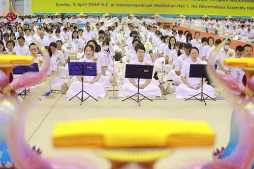 ภาพ No.318334:วันอาทิตย์ต้นเดือนที่ 5 เมษายน พ.ศ.2569 พิธีบูชาข้าวพระ ณ สภาธรรมกายสากล วัดพระธรรมกาย