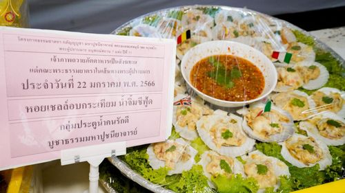 ภาพ No.73787:พิธีถวายภัตตาหารเป็นสังฆทาน แด่คณะพระธรรมยาตราฯ ในโครงการธรรมยาตรากตัญญูบูชา มหาปูชนียาจารย์ พระมงคลเทพมุนี(สด จนฺทสโร) พระผู้ปราบมาร อนุสรณ์สถาน 7 แห่ง ปีที่ 11 วันที่ 22 มกราคม พ.ศ. 2566