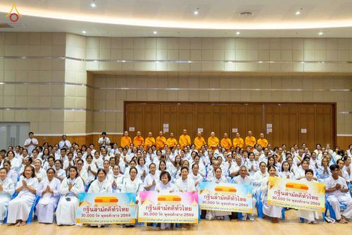 ภาพ No.344477:วันที่ 21-23 สิงหาคม พ.ศ. 2569 สัมมนารวมใจผู้นำบุญ บูชาธรรม 82 ปี หลวงพ่อธัมมชโย รุ่นที่ 1 กฐินสามัคคีทั่วไทย 30,000 วัด โครงการอุปสมบทบูชาธรรมมหาปูชนียาจารย์ 3,000 รูป  ณ ศูนย์ปฏิบัติธรรมเวิล์ดพีช วัลเล่ย์ จ.นครราชสีมา