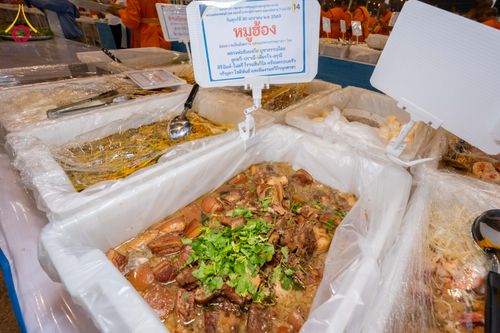 ภาพ No.306299:วันที่ 30 มกราคม พ.ศ. 2569 พิธีถวายภัตตาหารเป็นสังฆทาน แด่พระธรรมยาตรา ณ วัดพระธรรมกาย  จังหวัดปทุมธานี ในโครงการธรรมยาตรา กตัญญูบูชา มหาปูชนียาจารย์ พระมงคลเทพมุนี(สด จนฺทสโร) พระผู้ปราบมาร อนุสรณ์สถาน 7 แห่ง ปีที่ 14