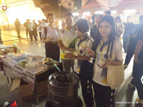 ภาพ No.126860:V.30 เต็มที่ เพื่อโคราช การเตรียมงาน ปฏิบัติงาน และเก็บงาน ของเจ้าหน้าที่หน่วยงานต่างๆ ทุกภาคส่วน เพื่อพิธีทำบุญเมืองนครราชสีมา ฉลอง 556 ปี ตักบาตรพระ 10,000 รูป ในวันเสาร์ที่ 2 มีนาคม พ.ศ.2567 ณ อนุสาวรีย์ท้าวสุรนารี จ.นครราชสีมา จัดโดย คณะสงฆ์จังหวัดนค