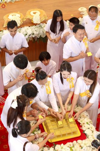 ภาพ No.239482:วันอาทิตย์ที่ 17 สิงหาคม พ.ศ. 2568 พิธีกดปุ่มอัญเชิญรูปเหมือน พระมงคลเทพมุนี (สด จันทสโร)  ณ มหาวิหารแก้วพระมงคลเทพมุนี  ศูนย์ปฏิบัติธรรมแก้วเมืองเลย