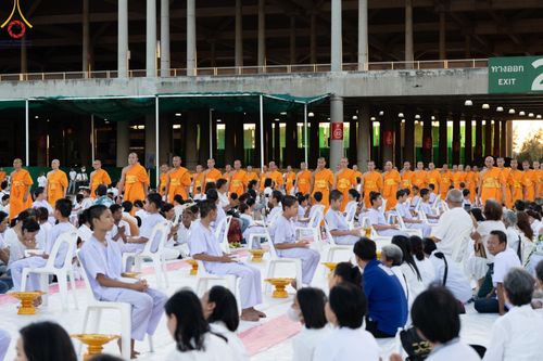 ภาพ No.132738:พิธีปลงผมยุวธรรมทายาท รุ่นที่ 32 มัชฌิมธรรมทายาท รุ่นที่ 28 ณ ลานธรรม วัดพระธรรมกาย วันเสาร์ที่ 30 มีนาคม พ.ศ. 2567