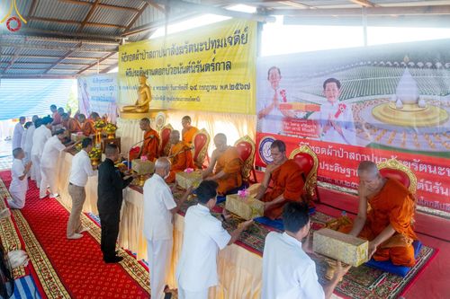 ภาพ No.144492:3 Bigboon 1.พิธีทอดผ้าป่าสถาปนาสังฆรัตนะปทุมเจดีย์ 2.พิธีประดิษฐานดอกบัวอนันต์นิรันดร์กาล 3.พิธีถวายมหาสังฆทานแด่คณะสงฆ์ทุกวัดในจังหวัดปัตตานี ณ ศูนย์อบรมเยาวชนจังหวัดปัตตานี วันอาทิตย์ที่ 14 กรกฎาคม พ.ศ. 2567
