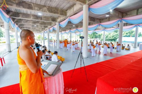 ภาพ No.161554:โครงการบรรพชาสามเณรภาคฤดูฝน รุ่นที่ 14 วันเสาร์ที่ 12 ตุลาคม พ.ศ. 2567  ณ ศูนย์ปฏิบัติธรรมสวนผึ้ง จังหวัดราชบุรี