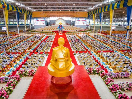 ภาพ No.85258:พิธีมุทิตาสักการะพระภิกษุ ผู้สอบได้เปรียญธรรม ๙ ประโยคระดับโลก, พิธีมอบโล่เกียรติยศและทุนการศึกษา สำนักเรียนบาลีดีเด่นทั่วประเทศ ในวันสมาธิโลก อาทิตย์ที่ 6 สิงหาคม พ.ศ. 2566 ณ สภาธรรมกายสากล วัดพระธรรมกาย