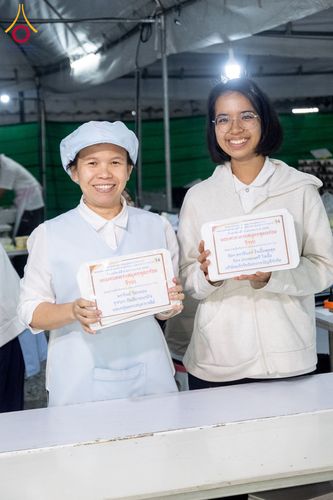 ภาพ No.289781:วันที่ 8 มกราคม พ.ศ. 2569 พิธีถวายภัตตาหารเป็นสังฆทาน แด่พระธรรมยาตรา ณ อนุสรณ์สถานคลองบางนางแท่น อ.สามพราน จ.นครปฐม ในโครงการธรรมยาตรา กตัญญูบูชา มหาปูชนียาจารย์ พระมงคลเทพมุนี(สด จนฺทสโร) พระผู้ปราบมาร อนุสรณ์สถาน 7 แห่ง ปีที่ 14