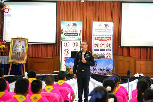 ภาพ No.337434:วันที่ 18 มิถุนายน 2569 “โครงการปรับปรุงพื้นที่เพื่อความปลอดภัย สำหรับคณะครู นักเรียน ผู้ปกครอง และประชาชนผู้ใช้เส้นทางสัญจร”  ณ โรงเรียนสังข์อ่ำวิทยา ถนนสีขาว ตำบลคลองสอง อำเภอคลองหลวง จังหวัดปทุมธานี